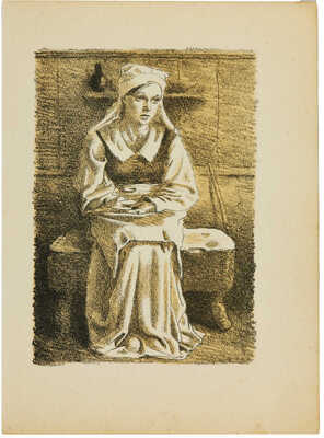 Кибрик Евгений Адольфович. Лот их семнадцати иллюстраций к книге Ш. де Костера «Легенда об Уленшпигеле» 